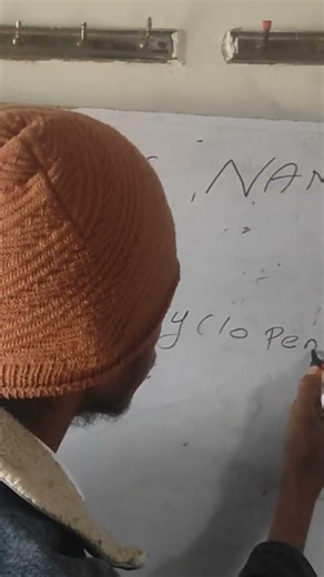 iupac name of amide #iupacname #chemistrybook #chemistrypage #iupac #name #viral #shorts