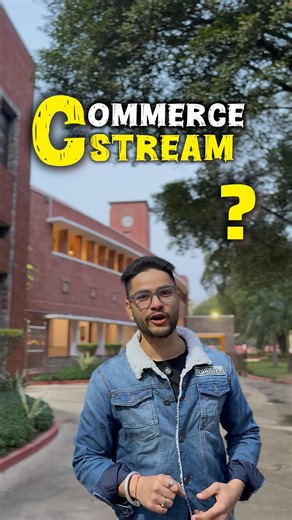 Commerce : 20 career