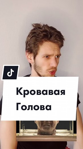#искусствовед #рек #учисьвтикток #fyp #современноеискусство