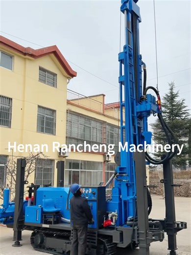 RCF350C Drilling Rig: Powerful and Efficient Performance