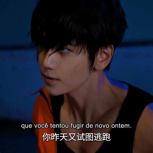 ❤️‍🔥❤️‍🔥 | Drama Atração Ardente