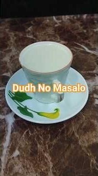 Su Tame Dudh No Masalo Banavi Pidho che