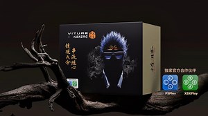 🔱🐭🫵 ！九禁卡多久了啊？我VITURE Pro 天命人套装来助你！