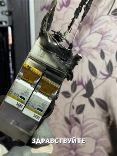 Apartment electrical safety check — response to 'I have two breakers and it works'