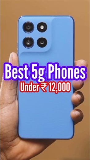 Top 5 Best 5G Phone Under 12000 in 2026 #shorts