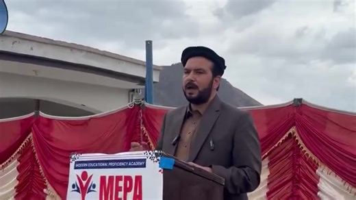 We sincerely thank you, City Mayor Shahid Ali Khan, for honoring Modern Educational Proficiency Academy (MEPA) with your presence today. Your time and support are truly appreciated.
