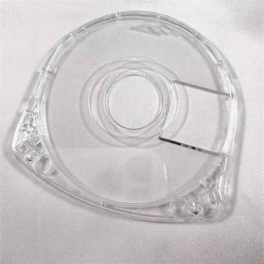 Clear PSP UMD Cartridge Shell - Etsy