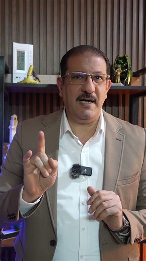 فيزياء السادس العلمي / معلومة وزارية / الفصل السادس -2 # فيزياء السادس العلمي