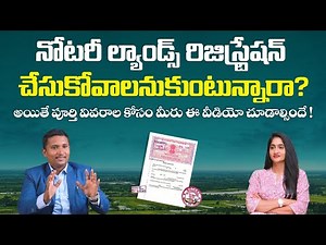 What is Notary Land | Registered Lands | How to Register Notary Land | Socialpost Real Estate