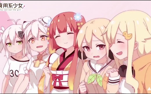 Leat'eq - Tokyo (Original) Nya! arigato