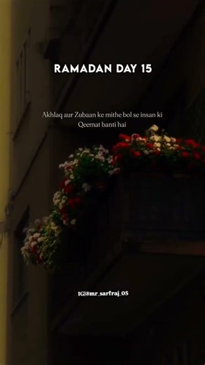 💗RAMADAN DAY 15🌙💗#short #shorts #shortvideo #shortsvideo #ramadan #ramadankareem