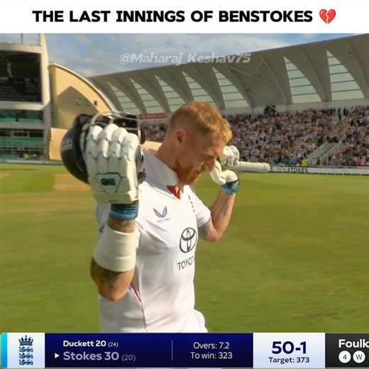 Last innings of BenStokes in test Cricket 😔 #Cricket #Tribute #Shorts