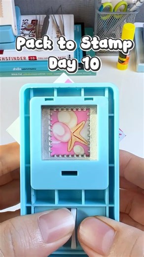 Making postage stamps from a lotion bottle label. #stamp #lotion #collection #books