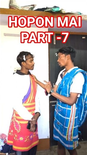 HOPON MAI PART -7 !! NEW SANTALI VIDEO 2026 ?#youtube#ytshorts#shorts#short#viral#dance#dancer#video