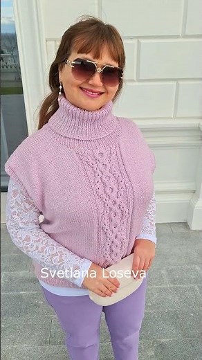 Вяжем красивый жилет Бесплатный мастер-класс на VKvideo