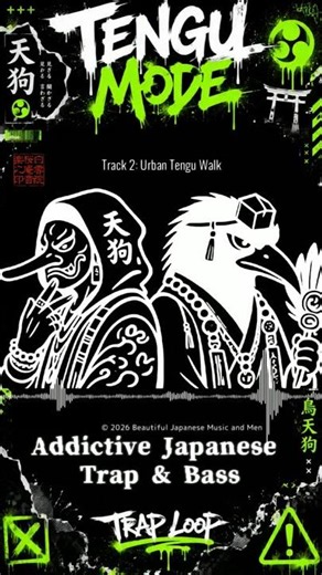 【重低音】和風BGM | Lock Into Samurai Mode | Addictive Japanese Trap & Bass Mix
