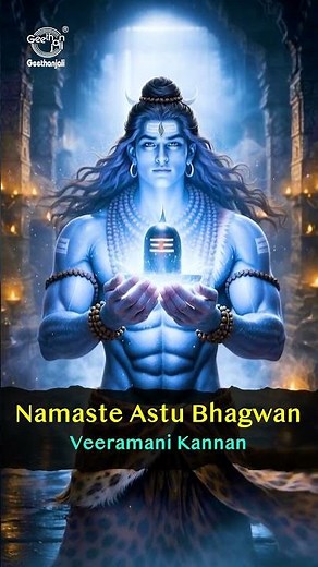 Namaste Astu Bhagwan | Sacred Shiva Chants for Inner Peace