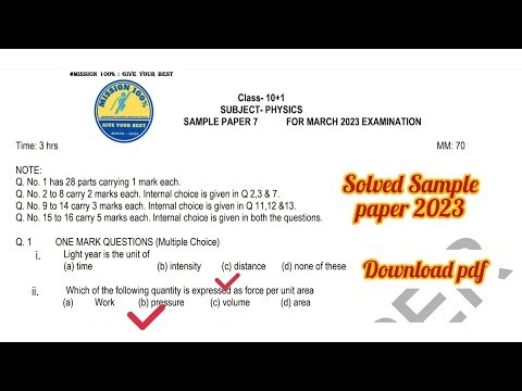 11 Physics sample paper with solution #pseb #samplepaper2023 #class11 #rimple_mam