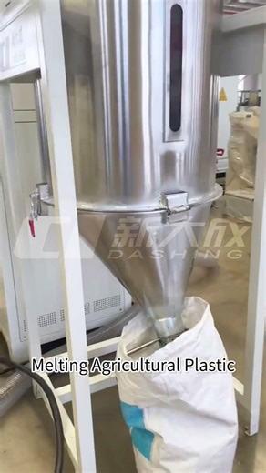 High profit plastic recycling! PE Extruding Granulation Unit | Plastic Recycling Machine #shorts