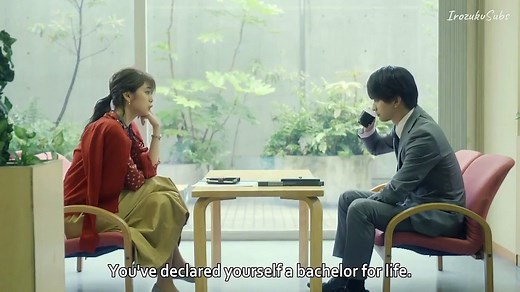 Marry Me! (JP 2020) Episode 1