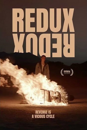 Redux Redux Movie Review Tamil