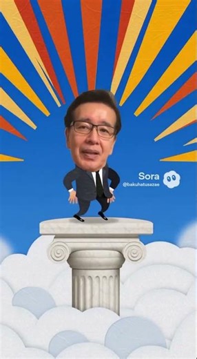 Monty Python opening style prompt [Sora2]