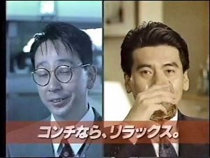 CM コンチネンタル航空