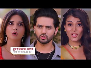 Ghum Hai Kisikey Pyaar Meiin Today Episode PROMO |7th Apr 2024| Reva aai Ishan-Savi ke sath ke beech