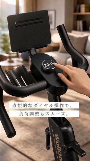 通勤・家事で時間が取れない。夜は騒音が気になる。【WalkingPad公式】