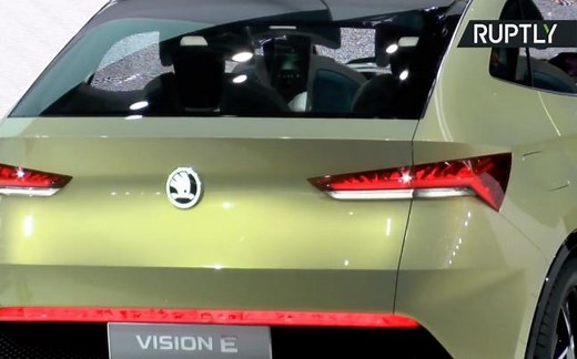 Skoda Unveils Vision E Electric Concept at Auto Shanghai Expo