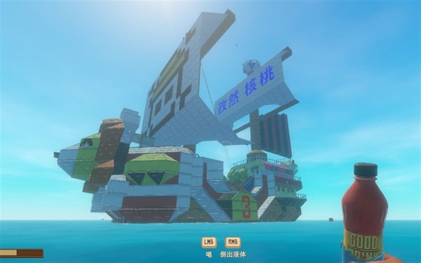 raft 木筏求生 新版本建筑技巧 浮空教程 管道穿墙 电梯 地毯 广告字应用