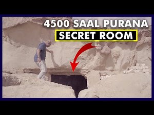 4500 Years Old Hidden Room Found in Egypt