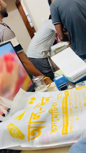 E-COM Dhaka on Reels