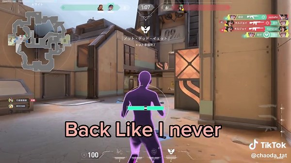 Valorant精彩時刻和遊戲策略