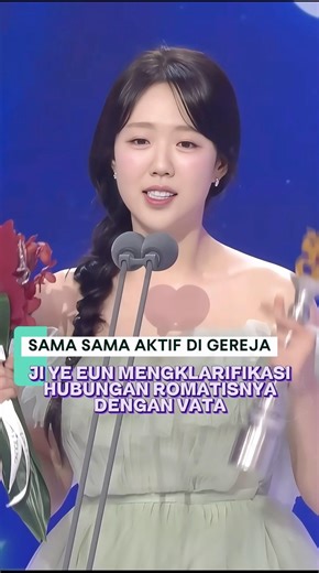 JI YE EUN RUNNING MAN JALANI HUBUNGAN DENGAN VATA