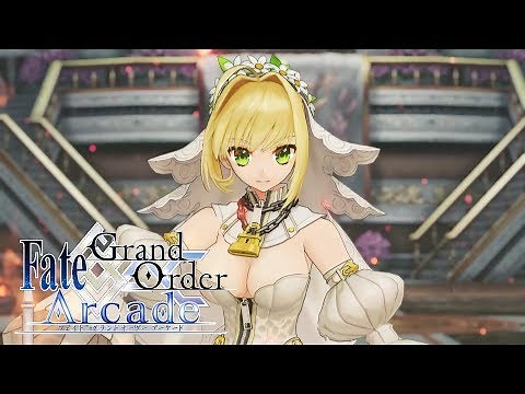 【Fate/Grand Order Arcade】新サーヴァント参戦‼ ネロ・クラウディウス (ブライド) 【Nero Claudius (Bride)】【FGOAC】【FGOアーケード】