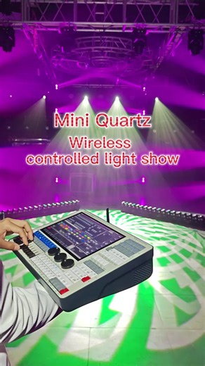Mini Quartz Wireless Controlled Light Show Features