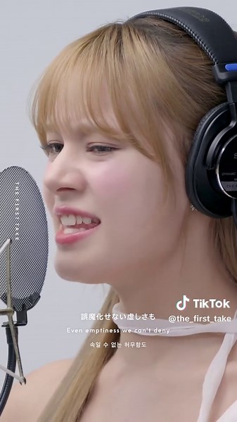 NiziU and Mrs. GREEN APPLE Collaboration on THE FIRST TAKE