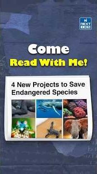 Come Read With Me | NEXT IAS