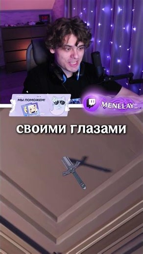 Love for small DETAILS