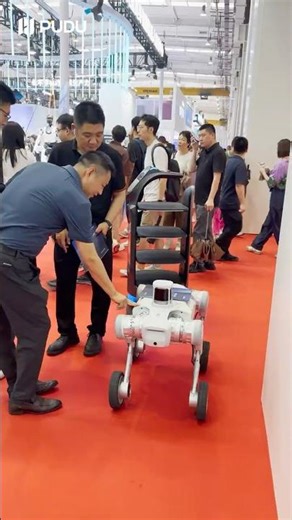 Highlights from World Robot Conference 2025 | Pudu Robotics