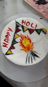 6K views · 51 reactions | Happy Holi to everyone  #homebaker #vidyaskitchenyummycakes #trending #cake #cakedecorating #vidyabakes #instagram #cakedesign #yummy #insta | Vidya's kitchen yummy cakes | Facebook