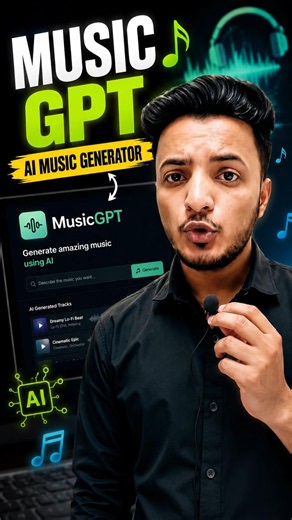 ChatGPT Se Bhi Zyada Interesting AI Tool? 👀