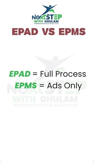 EPAD vs EPMS Difference (Must Know for Govt Procurement) #epms, #advertisement, #ppra #epadv2.0