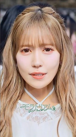 ＝LOVE 20thシングルカップリング曲「#モラトリアム」Music Video公開中💐𓂃𓈒 𓂂𓏸センターは #諸橋沙夏 です💚#イコラブ #イコールラブ