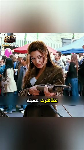 #filmtok | Mr And Mrs Smith
