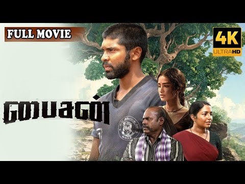 Latest Tamil Movies | Bison Kaalamaadan Tamil Full Movie | New Tamil Movies 2025 Full Movie | Review