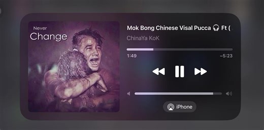 Keng Min Lok Call Mok Bong Techno Chinese🫩❤️‍🔥#djton #tiktok #viral #foryou #dj