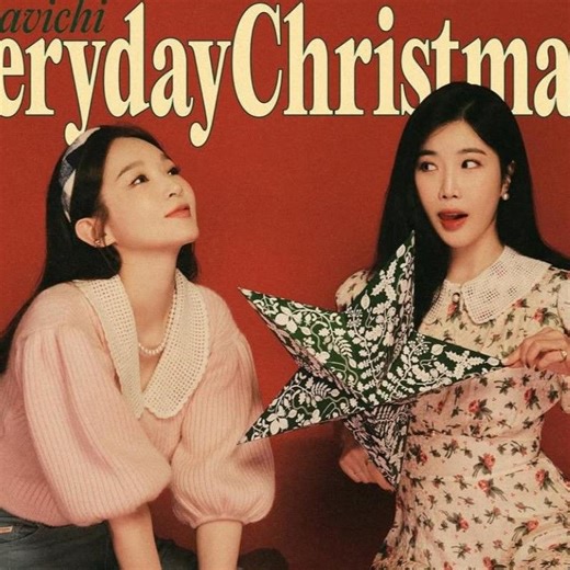 'Winter Ahead' and 9 other best Korean Christmas songs to listen to this holiday season