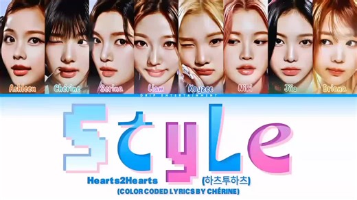 ‘STYLE’ Original by Hears2Hears Vocal by Idol DRIP ENTERTAINMENT #DripEntertainment #Drip엔터테인먼트 #CoverDaily